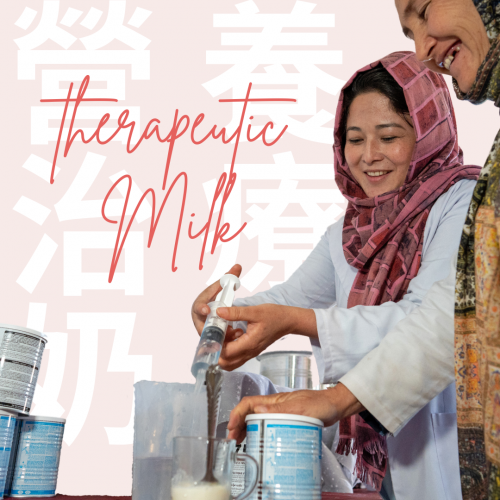 【Mother’s Day】Therapeutic Milk Gift Set
